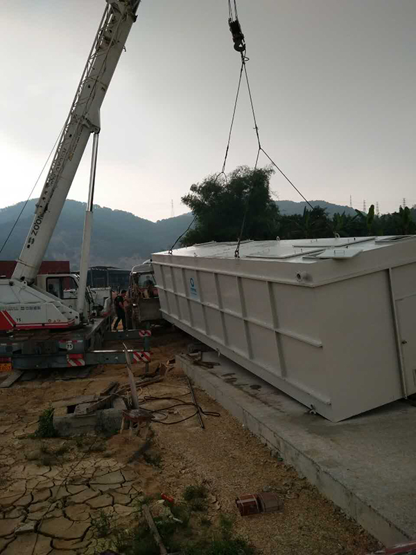 一體化污水處理設備 一體化污水處理設備