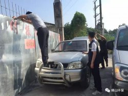 佛山地區環保+安監+消防+公安開展環保聯合執法，嚴厲打擊環境違法！