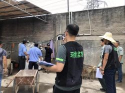 佛山南海大瀝三社區聯動，23家污染企業被取締