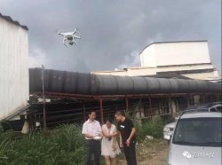 佛山加大環保檢查力度，動用無人機航拍掃除環保執法盲點