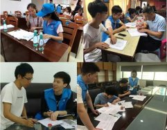 東莞市污染源普查入戶工作進(jìn)行中，風(fēng)雨無(wú)阻！