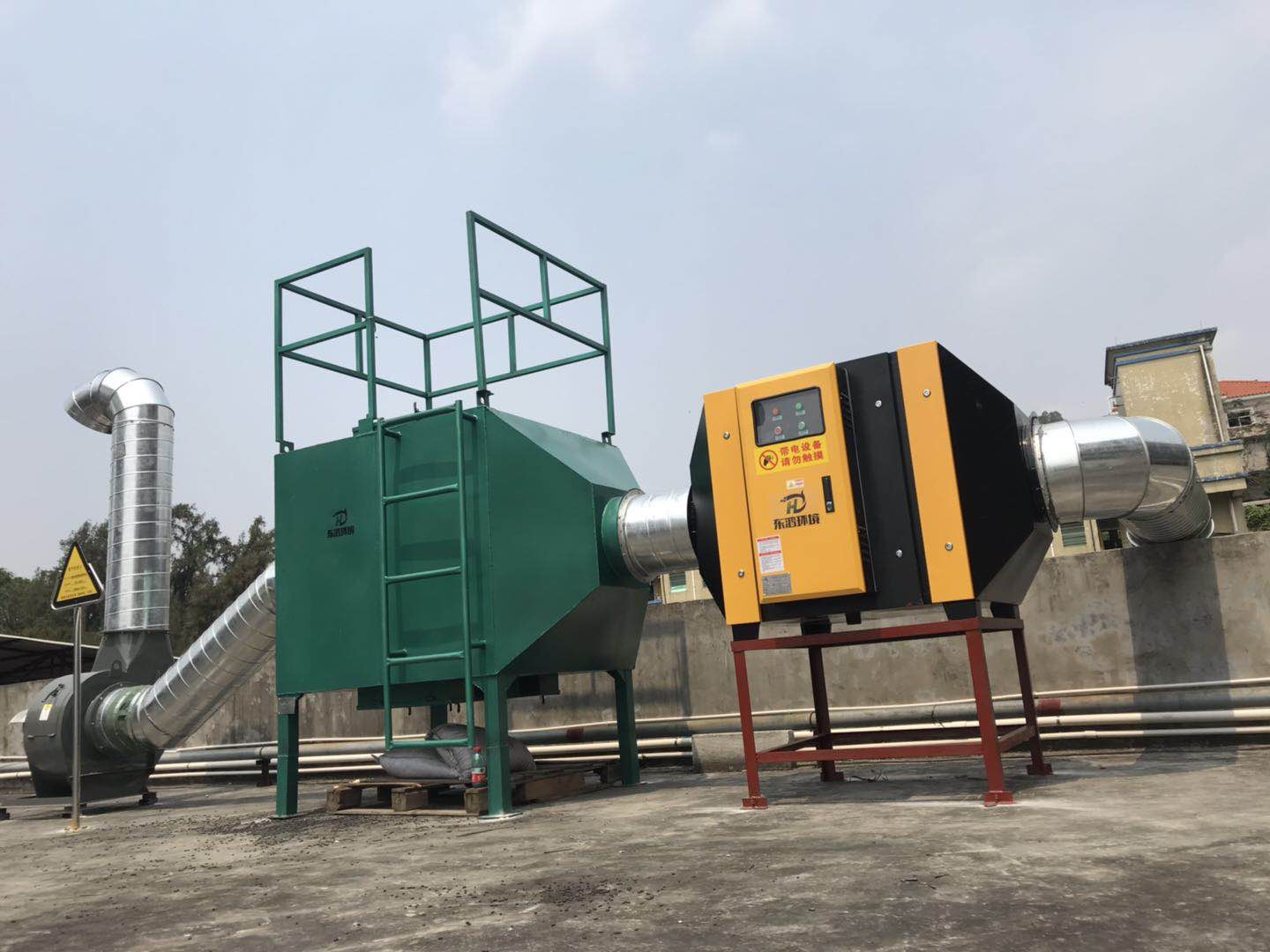 廢氣處理設備 廢氣處理設備