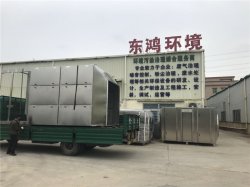 東莞市環境保護委員會給各鎮街黨委書記、鎮長的一封信