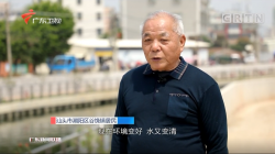 全包環(huán)保走在前，廣東如期完成摸清底數(shù)、排查無證企業(yè)階段任務(wù)