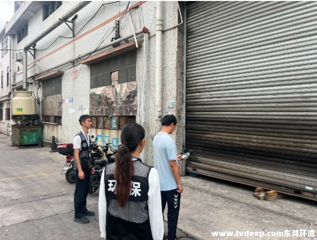 佛山市禪城生態(tài)環(huán)境監(jiān)測(cè)站對(duì)佛山市某不銹鋼有限公司進(jìn)行晝間廠界噪聲監(jiān)測(cè)